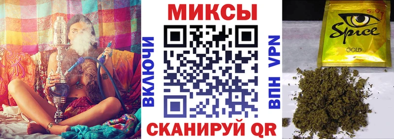 kraken зеркало  Сунжа  БУТИРАТ жидкий экстази 