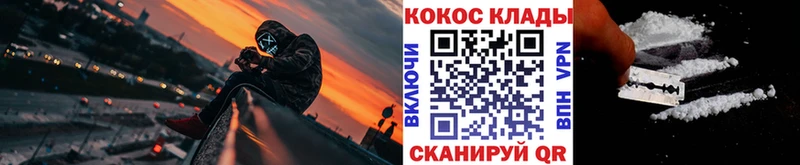 Кокаин Боливия  Сунжа 