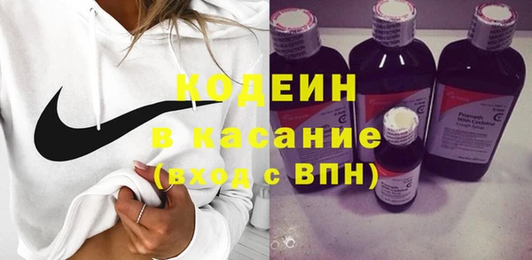 спиды Алексин