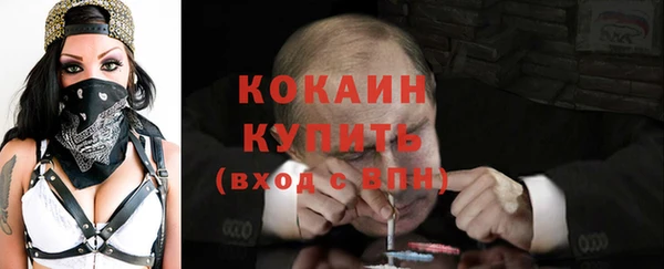 мет Алексеевка