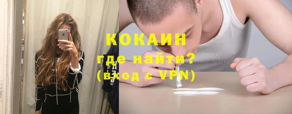 мет Алексеевка