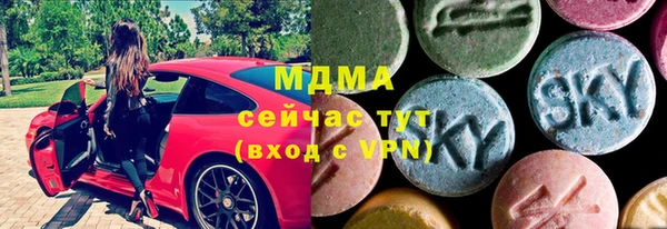 спиды Алексин