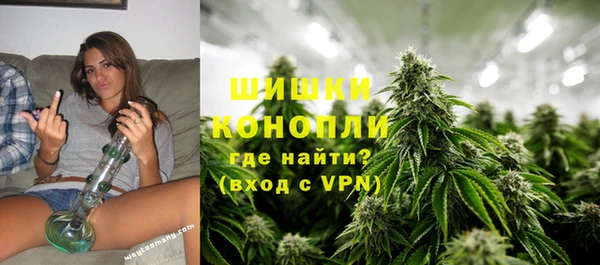 мет Алексеевка