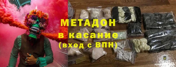 синтетический гашиш Алзамай