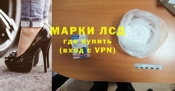 мет Алексеевка