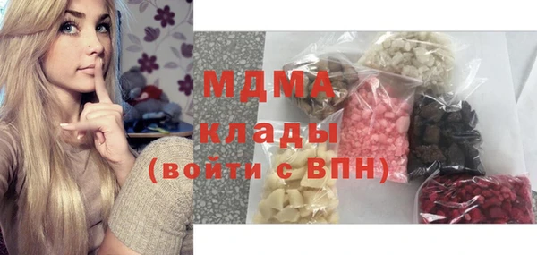 синтетический гашиш Алзамай