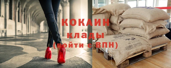 мет Алексеевка