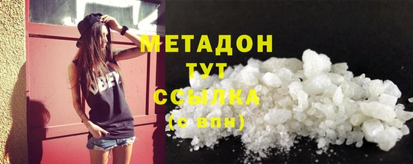 мет Алексеевка