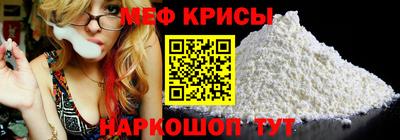 дистиллят марихуана Пенза