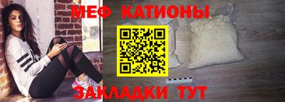 дистиллят марихуана Пенза