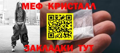 герыч Первоуральск