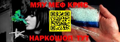 СК Партизанск
