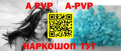 герыч Первоуральск