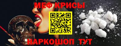 дистиллят марихуана Пенза