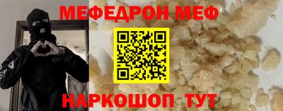 герыч Первоуральск