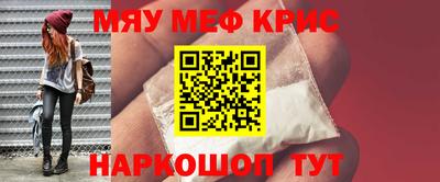 дистиллят марихуана Пенза
