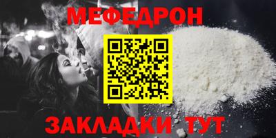 дистиллят марихуана Пенза