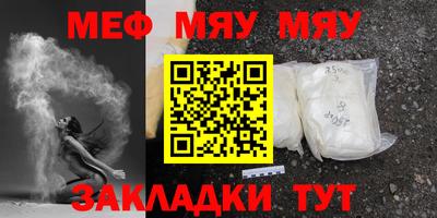 герыч Первоуральск