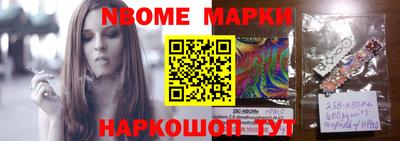 дистиллят марихуана Пенза