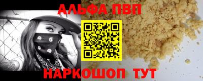 герыч Первоуральск