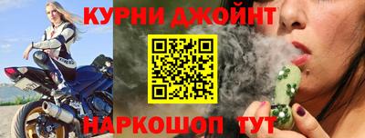 СК Партизанск