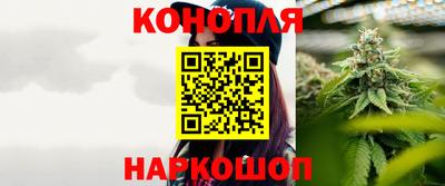 дистиллят марихуана Пенза