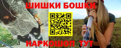дистиллят марихуана Пенза