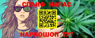 СК Партизанск