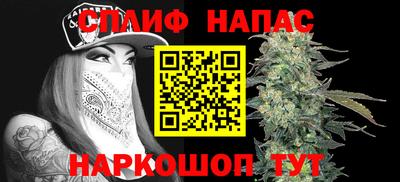 дистиллят марихуана Пенза