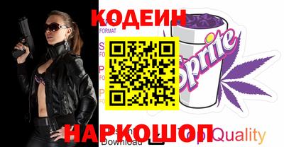 герыч Первоуральск