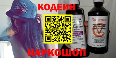 дистиллят марихуана Пенза