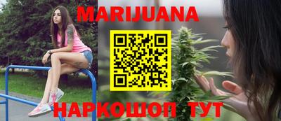 apvp Обь