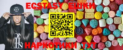 герыч Первоуральск