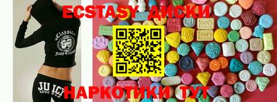 герыч Первоуральск