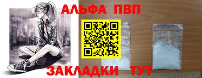 герыч Первоуральск