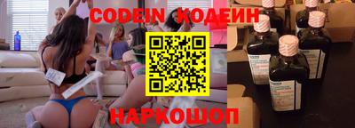 герыч Первоуральск