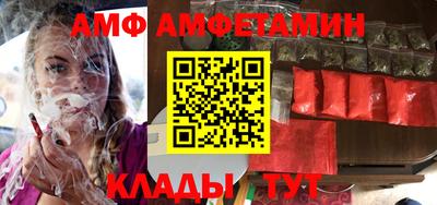 герыч Первоуральск