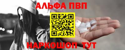 герыч Первоуральск
