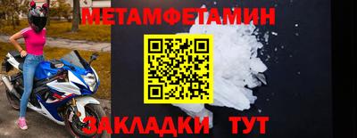 герыч Первоуральск