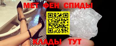дистиллят марихуана Пенза