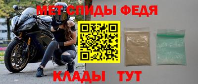 герыч Первоуральск