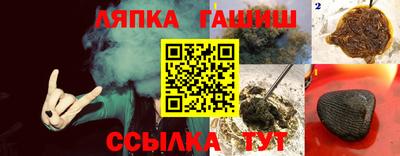тгк Обнинск