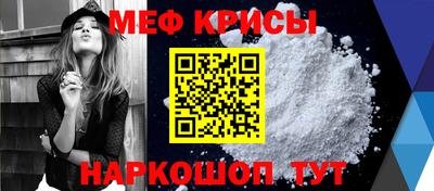 дистиллят марихуана Пенза