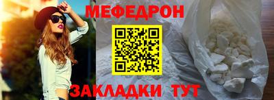 дистиллят марихуана Пенза