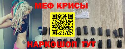 СК Партизанск