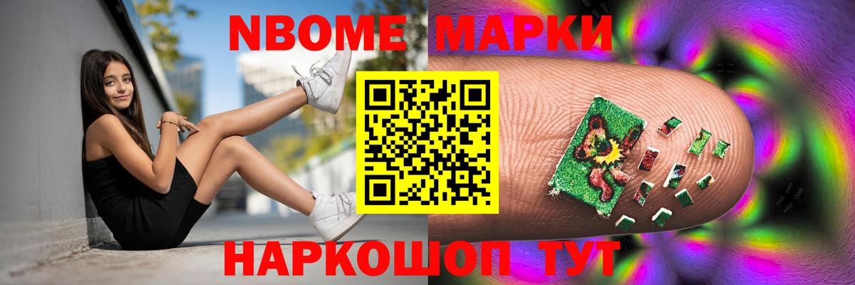 Лсд 25 экстази кислота  Лсд 25 экстази кислота  Сунжа  Вход с VPN 
